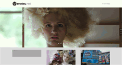 Desktop Screenshot of enatsu.net