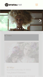 Mobile Screenshot of enatsu.net